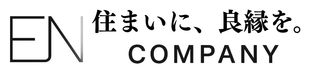 さいたま市のリフォームは親切対応のENにおまかせ