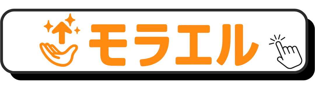 さいたま市の外壁塗装・屋根塗装・リフォーム専門業者｜埼玉県内の屋根工事・住宅リフォームなら地域密着のプロにお任せください